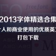 wps表格有一大段空白拉不上去了怎么办呀